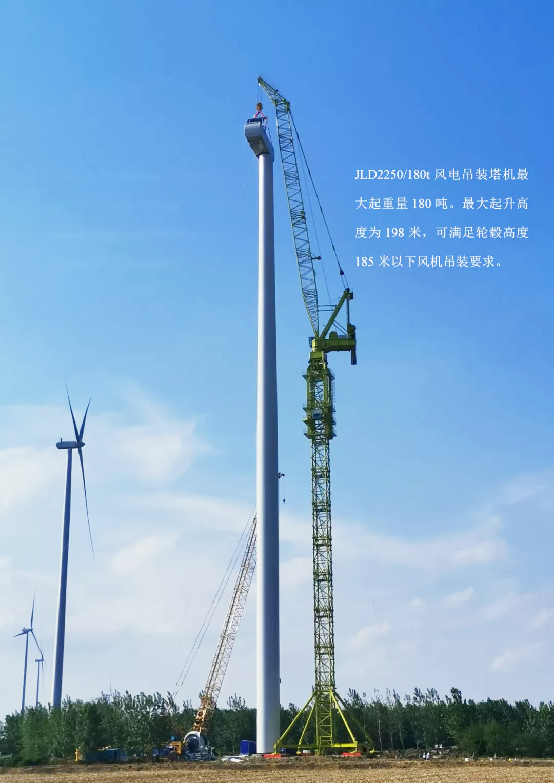 微特再助力“十四五”規劃之“中國風電”