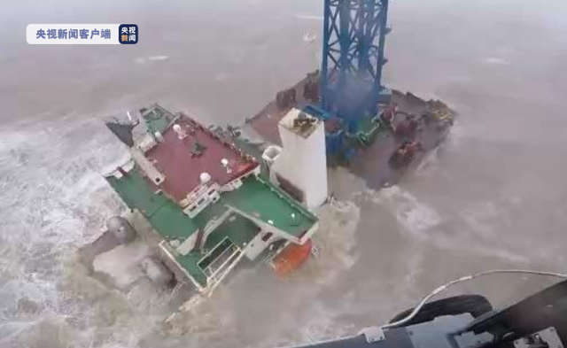 痛心！“福景001”海工風(fēng)電起重船錨鏈斷裂遇險沉沒 26人失聯(lián)